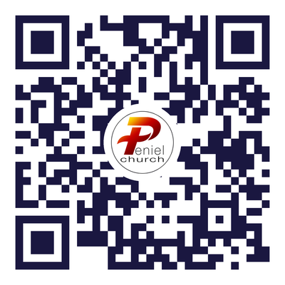 QR code para baixar o app da Peniel Church